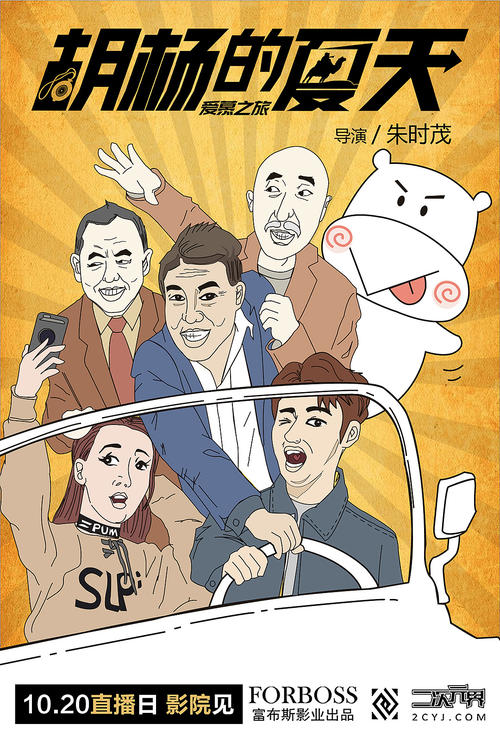 阿维尼翁大学传媒毕业证
